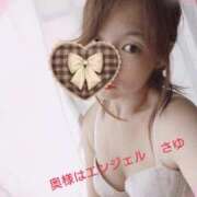 ヒメ日記 2026/04/02 08:15 投稿 さゆ 奥様はエンジェル　八王子店