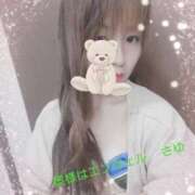 ヒメ日記 2026/04/15 08:15 投稿 さゆ 奥様はエンジェル　八王子店