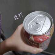 ヒメ日記 2026/04/24 08:15 投稿 さゆ 奥様はエンジェル　八王子店