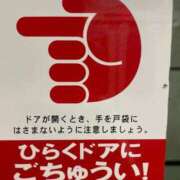 ヒメ日記 2025/09/18 08:45 投稿 あやみ リッチドールパート2梅田店