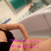 ヒメ日記 2025/11/05 09:35 投稿 あやみ リッチドールパート2梅田店