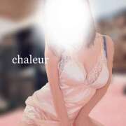 ヒメ日記 2025/09/29 15:20 投稿 涼(りょう) Chaleur (シャルール)