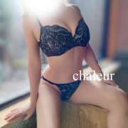 ヒメ日記 2025/11/16 07:27 投稿 涼(りょう) Chaleur (シャルール)