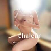 ヒメ日記 2025/12/30 16:16 投稿 涼(りょう) Chaleur (シャルール)