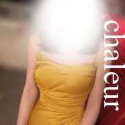 涼(りょう) 興奮冷めらやらぬ～ Chaleur (シャルール)