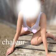 ヒメ日記 2026/03/30 16:03 投稿 涼(りょう) Chaleur (シャルール)