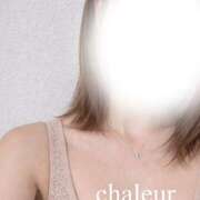 ヒメ日記 2026/04/07 15:25 投稿 涼(りょう) Chaleur (シャルール)