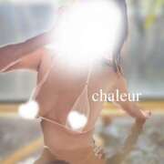 涼(りょう) 木曜日 Chaleur (シャルール)