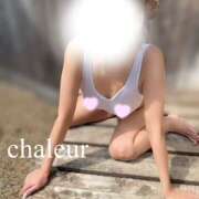 涼(りょう) ★今夜もよろしくお願いします★ Chaleur (シャルール)