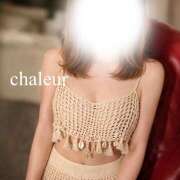 涼(りょう) ありがとう Chaleur (シャルール)
