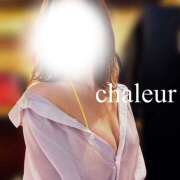 ヒメ日記 2026/09/24 19:01 投稿 涼(りょう) Chaleur (シャルール)