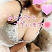 ヒメ日記 2025/10/20 03:33 投稿 さりな（ミス） 恋人感　土浦店