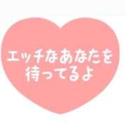ヒメ日記 2025/09/30 12:01 投稿 ゆめ 丸妻 池袋店