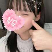 ヒメ日記 2025/09/04 17:54 投稿 めいね 東京リップ 池袋店