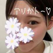 めいね 【お礼写メ日記】ぽうるさん♡ 東京リップ 池袋店