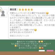 まゆ いいこ！ありがとう🍞🙂🍞 れもんガールズ