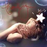 ヒメ日記 2025/09/19 08:05 投稿 りこ AVANCE福岡