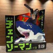 ヒメ日記 2025/11/10 09:04 投稿 れいら クラスメイト