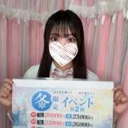 ヒメ日記 2026/02/10 12:34 投稿 れいら 美少女制服学園CLASSMATE　五反田校