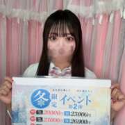 ヒメ日記 2026/02/10 23:09 投稿 れいら 美少女制服学園CLASSMATE　五反田校