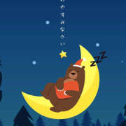 ヒメ日記 2025/09/05 01:36 投稿 安達 AROMA VENUS