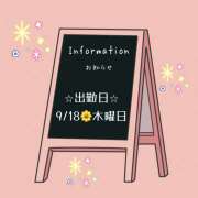 安達 ※無題 AROMA VENUS