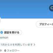 ヒメ日記 2026/01/17 20:42 投稿 めあ れもんガールズ