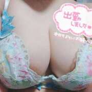 みわ 出勤！ 五反田　パイズリ挟射専門店もえりん