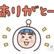 ヒメ日記 2026/04/12 08:29 投稿 鳴瀬わかな 人妻家 古河・小山店