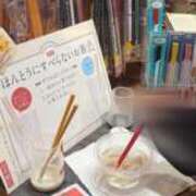 ヒメ日記 2025/09/16 17:45 投稿 LILI どこかのＯＬさん達