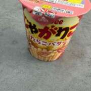 ヒメ日記 2025/11/16 16:08 投稿 LILI どこかのＯＬさん達