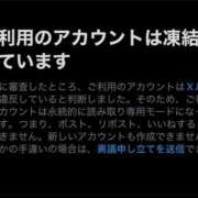 ヒメ日記 2025/12/12 21:26 投稿 LILI どこかのＯＬさん達