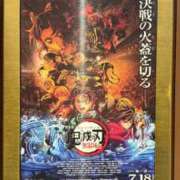 ヒメ日記 2026/03/13 19:58 投稿 LILI どこかのＯＬさん達