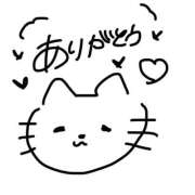 ヒメ日記 2025/09/12 06:46 投稿 れもん☆もう手放せない可愛いさ♪ 妹系イメージSOAP萌えフードル学園 大宮本校