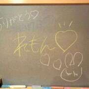 ヒメ日記 2025/09/16 16:41 投稿 れもん☆もう手放せない可愛いさ♪ 妹系イメージSOAP萌えフードル学園 大宮本校