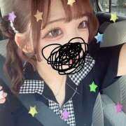 ヒメ日記 2025/09/17 06:08 投稿 れもん☆もう手放せない可愛いさ♪ 妹系イメージSOAP萌えフードル学園 大宮本校