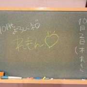 ヒメ日記 2025/10/02 09:29 投稿 れもん☆もう手放せない可愛いさ♪ 妹系イメージSOAP萌えフードル学園 大宮本校