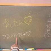 ヒメ日記 2025/10/10 15:51 投稿 れもん☆もう手放せない可愛いさ♪ 妹系イメージSOAP萌えフードル学園 大宮本校