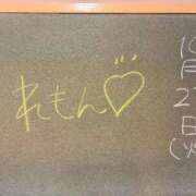 ヒメ日記 2025/10/21 09:21 投稿 れもん☆もう手放せない可愛いさ♪ 妹系イメージSOAP萌えフードル学園 大宮本校