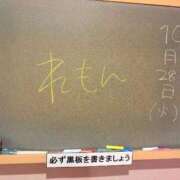 ヒメ日記 2025/10/28 15:21 投稿 れもん☆もう手放せない可愛いさ♪ 妹系イメージSOAP萌えフードル学園 大宮本校