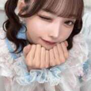 ヒメ日記 2025/11/06 19:38 投稿 れもん☆もう手放せない可愛いさ♪ 妹系イメージSOAP萌えフードル学園 大宮本校