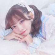 ヒメ日記 2025/11/14 08:35 投稿 れもん☆もう手放せない可愛いさ♪ 妹系イメージSOAP萌えフードル学園 大宮本校