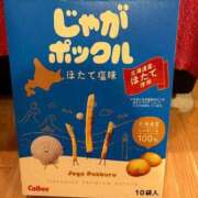 れもん☆もう手放せない可愛いさ♪ ありがとう🩷 妹系イメージSOAP萌えフードル学園 大宮本校