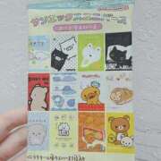 ヒメ日記 2025/10/10 22:03 投稿 あきら 見学娘