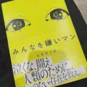 ヒメ日記 2025/10/13 16:53 投稿 あきら 見学娘