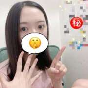 ヒメ日記 2025/10/15 12:13 投稿 あきら 見学娘