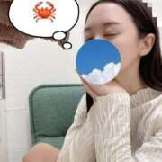 ヒメ日記 2025/11/04 18:23 投稿 あきら 見学娘