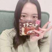 ヒメ日記 2025/12/09 17:53 投稿 あきら 見学娘