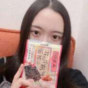 ヒメ日記 2025/12/14 18:13 投稿 あきら 見学娘