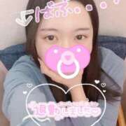 ヒメ日記 2026/02/13 23:33 投稿 あきら 見学娘